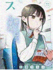 周末大挑战综艺海报